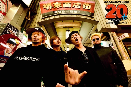 20th anniversary year!!