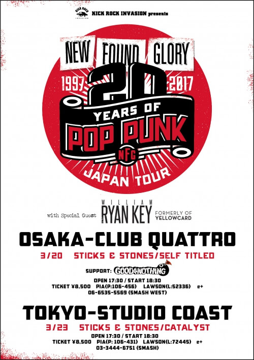 NEW FOUND GLORY『20th Anniversary Tour』大阪公演O.Aで出演決定!