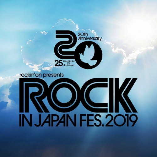 ROCK IN JAPAN FESTIVAL 2019 出演決定