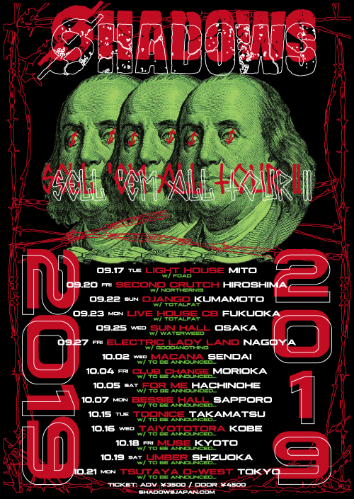 SHADOWS「SELL 'EM ALL TOUR II」 出演決定