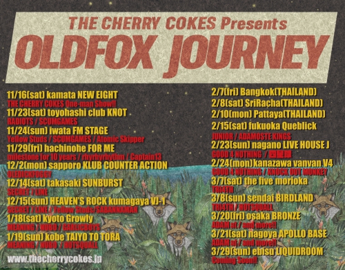 THE CHERRY COKE$ presents【OLDFOX JOURNEY】出演決定